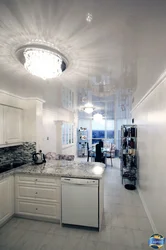 Photo of chandeliers for the kitchen on tension