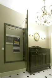 How to close an electrical panel in the hallway photo