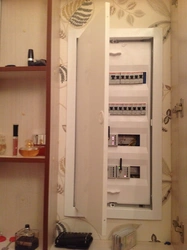 Koridorun fotoşəkilində elektrik panelini necə bağlamaq olar