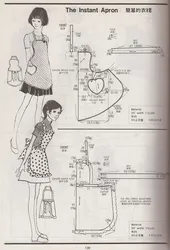Sew beautiful aprons for the kitchen photo