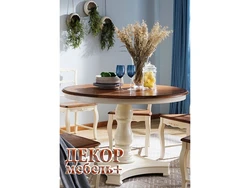Interior kitchen living room with round table