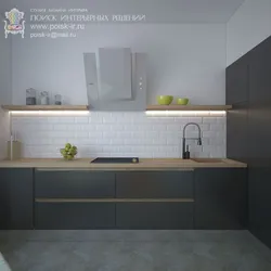 Ошхона бе шкафҳои деворӣ гӯшаи аксҳои услуби муосир
