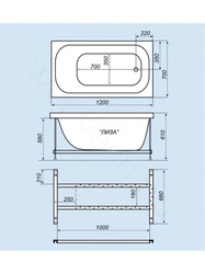 What are the bath sizes? Photos