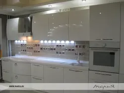 Photo of Maria's kitchen