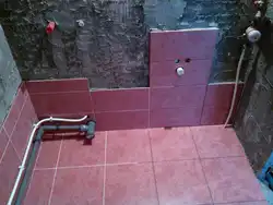 Катэгорыя 