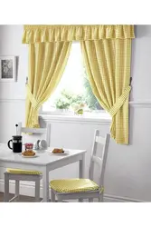 Curtains For A Small Kitchen Photo Design Short