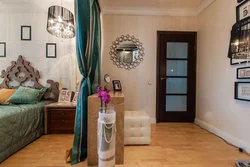 Zoning A Room With Curtains Photo Bedroom Ideas
