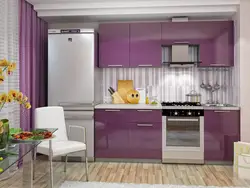 Kiçik bir mətbəx fotoşəkili üçün fasadların rəngi