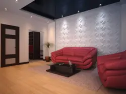 Qonaq otağının foto dizaynında divarlar üçün panellər