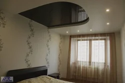 Two-Level Suspended Ceilings With Lighting In The Bedroom Photo Design
