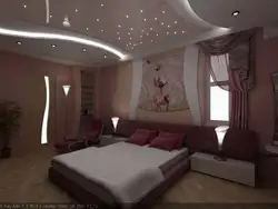 Two-Level Suspended Ceilings With Lighting In The Bedroom Photo Design