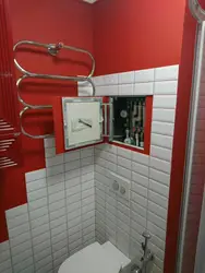 Акси Қуттиҳои Ҳаммом