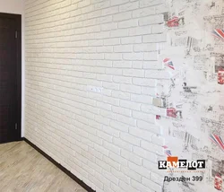 Brick wallpaper in the hallway photo