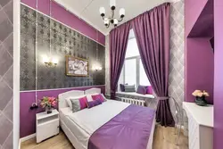 Күлгін түсті фотодағы жатын бөлмесінің дизайны
