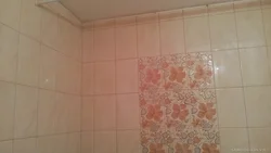 Катэгорыя 