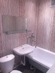 Plastic walls for bathtub photo