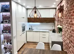 Loft uslubidagi oshxona fotosurati kichkina