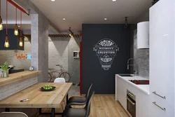 Loft üslubunda mətbəx fotoşəkili kiçik