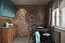 Loft Style Kitchen Photo Small