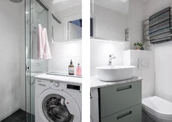 Bathroom with sink, toilet and washing machine photo