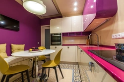 Interior Of An Elongated Kitchen