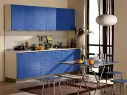 Color combination with blue in the kitchen interior
