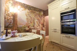 Frescoes дар як акс ошхона муосир