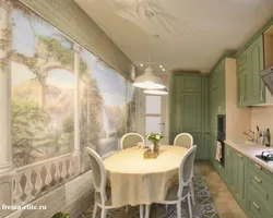 Frescoes дар як акс ошхона муосир