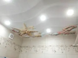 Photo of suspended ceiling bath