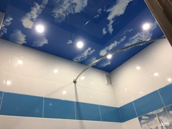 Photo of suspended ceiling bath