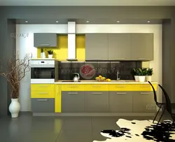 Kitchen in gray and yellow tones photo