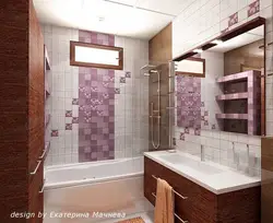 Combine Tiles In The Bathroom Photo Design