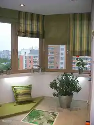 Interyer fotoşəkilindəki lodjiyadakı pərdələr