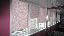Interyer Fotoşəkilindəki Lodjiyadakı Pərdələr