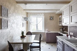 Fashionable wall design in the kitchen
