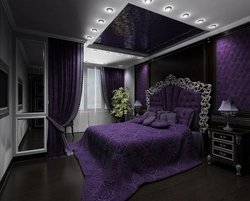 Photo of a bedroom in lilac color