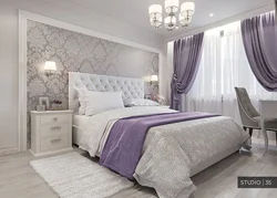 Photo Of A Bedroom In Lilac Color