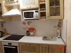 Чӣ тавр ба овезон печи печи дар акс ошхона