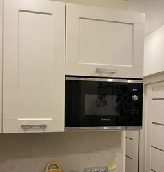 How to hang a microwave in the kitchen photo