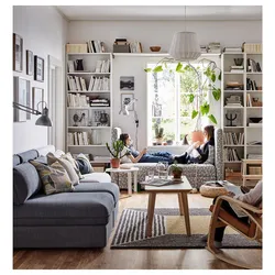 Дохили Ҳуҷраи Зиндагӣ Дар Сабки Ikea