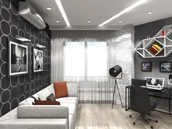 Bedroom Interior In A Modern Style For A Guy