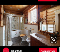 Photo Of A Wooden House Bathroom