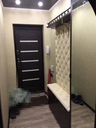 Шағын кіріктірілген дәліздің фотосуреті