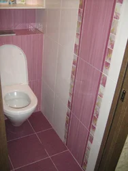 Brezhnevka Bath Design Photo