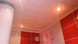Пластикӣ дар шифт дар акс ҳаммом
