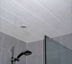 Plastic on the ceiling in the bathroom photo
