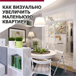 Інтэр'ер кухня павялічваем