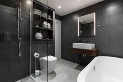 Photo Design Of A Bathroom Combined With A Toilet In A Modern Style