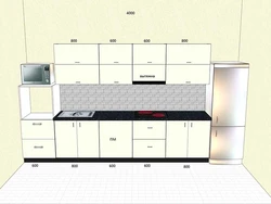 Kitchen 4 5 meters straight photo