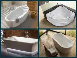 What types of bathtubs are there? photos
